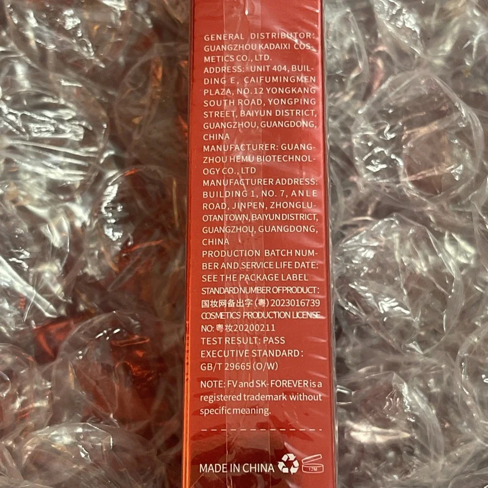 Fv Sk Forever Red Ginseng Birds Nest Polypeptide Nourishing Foundation‎ Toffee